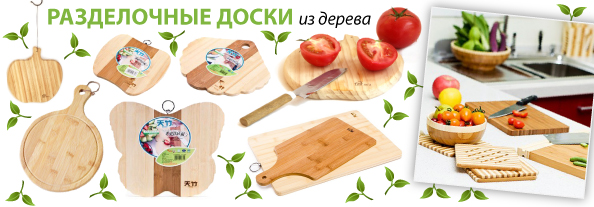 eco_kitchen_wood_desk_594.jpg